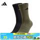 阿迪達斯（adidas）【滔搏】基礎款日常中筒運動(dòng)襪休閑襪JX5055 JX5055 均碼 L