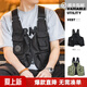 馬登工裝多口袋機能戰術(shù)馬甲戶(hù)外無(wú)袖坎肩攝影釣魚(yú)兩用挎包外套男 黑色 均碼