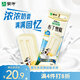 蒙牛優(yōu)牧 布丁牛奶口味雪糕 40g*20支/盒 冰淇淋冰棍奶糕