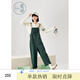紫涵（ZIHAN）紫涵純棉闊腿背帶褲女春季休閑工裝風(fēng)垂感遮肉胯連體褲 學(xué)院綠 M