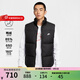 耐克（NIKE）羽絨馬甲男裝 2025冬季新款戶(hù)外休閑運動(dòng)服防寒保暖背心夾克外套 IB2978-010 M