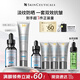 修麗可抗皺精華30ml+防曬小銀傘40ml 護膚品抗老淡紋美白PTIOX生日禮物
