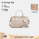 蔻馳（COACH）【品牌直供】女士ROWAN手提單肩斜挎包波士頓包CW329禮物