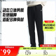 安踏運動(dòng)褲男士衛褲夏季針織長(cháng)褲通勤長(cháng)褲子直筒束腳平口休閑褲男