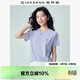 佐丹奴短袖T恤女2026年夏新款純棉花束刺繡森系圓領(lǐng)上衣13326321