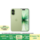 Apple/蘋果 iPhone 17 256GB 鼠尾草綠色 支持移動聯通電信5G 雙卡雙待手機