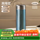 泰福高（TAFUCO）純鈦保溫杯水杯上班族商務(wù)露營(yíng)杯子伴手禮帶茶隔320ml瀚海藍T6016