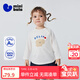 迷你巴拉（minibala）兒童長(cháng)袖T恤親膚純棉透氣學(xué)院風(fēng)寶寶打底衫2026春 奶白10536 100