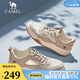 駱駝（CAMEL）男鞋板鞋新款時(shí)尚百搭復古透氣厚底舒適運動(dòng)休閑子男會(huì )員 G14S136164 煙沙色 42