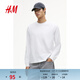 H&M男裝女裝T恤春季寬松版型長(cháng)袖內搭汗布上衣重磅戶(hù)外出游1302376 白色 M 175/100