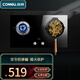 Connal/康納 CN308A燃氣灶嵌入式天然氣液化氣不銹鋼玻璃臺式煤氣雙灶兩用節(jié)能 天然氣 鋼化玻璃面板