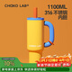 chakolab學(xué)生吸管冰霸杯辦公室大容量保冷杯不銹鋼保溫水杯車(chē)載女霸王杯