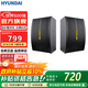 HYUNDAI現代專業10英寸卡包家庭影院KTV音響家用組合專業娛樂活動K歌會議舞臺設備專業豎箱HY110K音箱一對