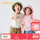 巴拉巴拉寶寶打底衫嬰兒t恤男童短袖女上衣夏季寬松時(shí)尚 夢(mèng)幻粉60359 100
