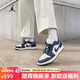 Jordan男子休閑鞋AIR JORDAN 1 LOW SE運動(dòng)鞋IO7448-400暗夜海軍藍42.5