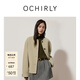 歐時(shí)力OCHIRLY 澳大利亞100%羊毛雙面呢外套小香風(fēng)春高級感女 淺灰綠 S