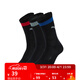 彪馬（PUMA）吸汗透氣籃球跑步訓練3雙運動(dòng)襪棉襪男女襪子 907555 黑色-01 EU:35-38 規格:21-22