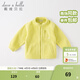 戴維貝拉（DAVE＆BELLA）兒童春裝男童外套女寶寶洋氣女童休閑上衣女孩搖粒絨外衣春季 黃色 90 cm（建議身高80-90cm）