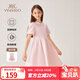 英氏（YEEHOO）女童連衣裙兒童裙子夏季裝時(shí)尚淑女學(xué)院風(fēng)半袖公主裙新款中小童裝 慢調生活淡粉 【涼感棉】 120