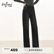 伊芙麗（eifini）朱珠代言伊芙麗彈力加絨發(fā)熱牛仔褲修身直筒褲子女2025秋季新款 黑色 L 115-125斤