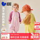 迷你巴拉【抗靜電】嬰幼兒毛絨外出連體衣?lián)u粒絨可外穿寶寶衣服春新款 粉紅兔兔 【抗靜電 更自在】 80cm