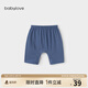 babylove【清倉】嬰幼兒褲子夏季輕薄透氣大pp褲男女寶寶七分褲清涼休閑褲 星空藍 90