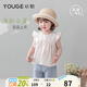 幼歌（YOUGE）夏季嬰幼兒清花朵小飛袖T恤純棉舒適清涼寶寶上衣 米白 100 cm