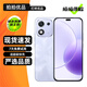 榮耀X60i X70i 二手5G手機 一億像素 AI拍照鍵 大屏AI 高亮OLED護眼屏 6000mAh超大電池 游戲拍照手機 X70i 玉蘭紫 (天璣7025-Ultra) 12GB+256GB 9