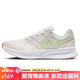 耐克NIKE跑步鞋女子減震SWIFT 3運動(dòng)鞋春秋款HJ3493-131帆白/綠38