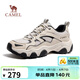 駱駝（CAMEL）透氣復古增高城市戶(hù)外休閑老爹鞋情侶男 G16S852022 米白/黑 42