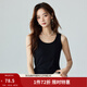茵曼（INMAN）可外穿吊帶背心女2025夏季顯瘦百搭罩杯一體內搭上衣 黑色 均碼