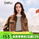 百圖betu女裝秋季新款短外套翻領(lǐng)短款百搭純棉牛仔外套女2408T54 駱駝色 M