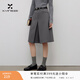 香影灰色闊腿七分西裝褲女2026春季新款通勤高腰老錢(qián)風(fēng)假兩件裙褲 深灰 M 160/64A/95-110斤