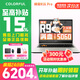 COLORFIRE七彩虹橘寶R16pro 銳龍R9游戲筆記本電腦 50系電競顯卡 新款 R15 大學(xué)生設計剪輯暢玩3A  全能本 橘寶R16Pro-R9-7845HX-5060 16G 1T