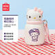 名創(chuàng)優(yōu)品（MINISO）三麗鷗兒童保溫杯小布丁公仔保冷杯出行可愛水杯250ml-粉色凱蒂貓
