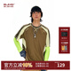 BJHG不計后果 運動(dòng)機能風(fēng)短袖T恤男款夏潮牌速干抗菌負離子半袖上衣女 棕黃色 S