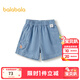 巴拉巴拉【商場(chǎng)同款】男童褲子嬰兒短褲牛仔褲夏裝寬松潮 牛仔淺藍88101 90
