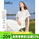 百圖betu女裝夏季新款連衣裙圓領(lǐng)開(kāi)衩精致提花收腰裙子女2503T98 米白 M