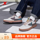 特步（XTEP）中國霹靂舞隊同款STEP1街舞板鞋男耐磨運動(dòng)鞋時(shí)尚防滑休閑鞋男鞋 淺麻灰/深泥灰/菌菇棕 41