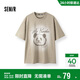 森馬（Semir）短袖T恤男國潮熊貓印花t恤內搭寬松2025夏季上衣時(shí)髦109325100124