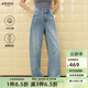 艾諾絲雅詩(shī)【商場(chǎng)同款】2026春季新款通勤純棉香蕉褲型直筒牛仔褲女50213236 牛仔蘭 M