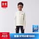 安德瑪（Under Armour）安德瑪童裝男女童立領(lǐng)百搭運動(dòng)風(fēng)輕薄羽絨服中性大童保暖短款外套 奶油白 170