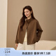 纖莉秀【春日梧桐】可露麗風(fēng)夾克外套纖莉秀大碼女裝胖mm春裝新款 棕色 2XL