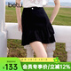 百圖betu女裝夏季新款高腰女裙包臀荷葉短裙半身裙裙子女2504T63 黑色 M
