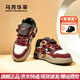 馬克華菲男鞋夏季新款紅色休閑板鞋男增高面包鞋潮流休閑鞋時(shí)尚運動(dòng)鞋子男 黑紅 42 【標準運動(dòng)鞋碼】