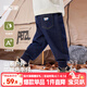 嘟嘟家【防褪色】?jì)和Ｗ醒澊杭緦殞氶L(cháng)褲春裝男童休閑褲春款女童褲子潮 牛仔深藍 100 cm