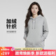 耐克（NIKE）女運動(dòng)服冬季連帽加絨寬松版型DQ5861-063 暗灰色 S