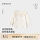 babylove女寶寶春秋純棉長(cháng)袖t恤嬰兒花邊領(lǐng)洋氣打底百搭休閑上衣