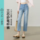 逸陽（ESE-Y）三芯紗八分小直筒褲2026夏季新款透氣顯高顯瘦窄版煙管褲子女 淺藍色 28