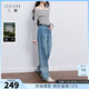 三彩【100棉】2026春季新款休閑牛仔褲寬松彎刀褲高腰長(cháng)褲設計感M 霧霾藍 L 165/72A